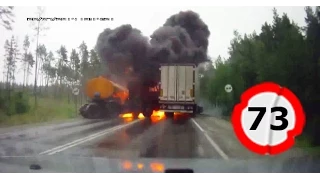 Car Crash Compilation # 73 || Подборка ДТП и Аварий Июль 2014