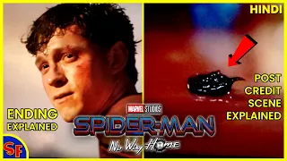 Spiderman No Way Home Explained In Hindi 2021 | Spiderman NWH Post Credit Explained | SuperFANS