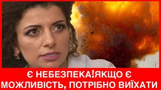 Обережно. Рубіна Цибульська попереджає про небезпеку в цих містах, чи буде ядерний удар та політику