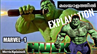 THE HULK(2003 )ദി ഹൾക്ക് movie explained in malayalam | Filmy malayali | hollywood for malluz