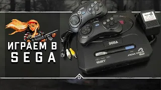 Эмулятор игр SEGA 📺 Ностальгический stream