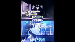 Ranpo vs Ayanokoji