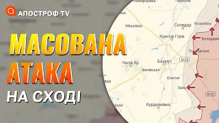 СИТУАЦІЯ НА СХОДІ: завозять нових "чмобіків", по яких відкривається вогонь // Лисенко