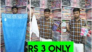 Rumal, Towel, socks wholesale market in Dadar | janta market Dadar | towel wholesale shop