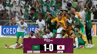 Saudi Arabia vs Japan 1-0 | 2022 World Cup Asian Qualifiers | السعودية ضد اليابان