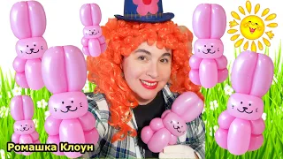 ЗАЙЧИК зайка из длинного шарика КАК СДЕЛАТЬ como hacer un conejo con globos Balloon Bunny TUTORIAL