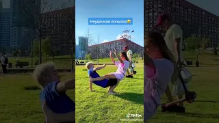 Катя Адушкина оставь лайк подписку #shorts##tiktok #тикток #суперхаус #тикток #tiktok#тик #ток (75)