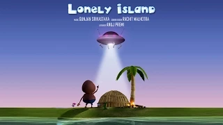 Lonely Island - HILARIOUS 3d animation film 😂