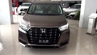 ALL NEW 2022 Honda Elysion Hybrid - Exterior And Interior