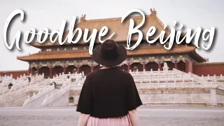 4 years in Beijing: time to say goodbye... (含中文字幕)