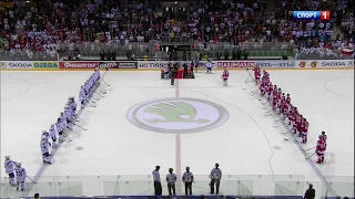 World Cup 2011 - Czech vs Usa | 1/4