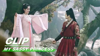 Clip: Show him that you need him | My Sassy Princess EP6 | 祝卿好 | iQiyi