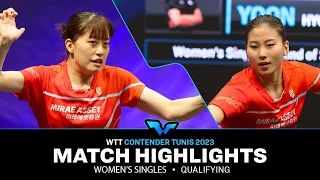 Kim Seoyun vs Yoon Hyobin  | WS Qual | WTT Contender Tunis 2023