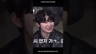 [세븐틴/버논호시] 호시의 컨디션