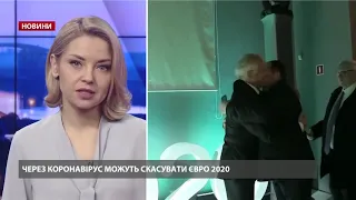 Евро-2020 могут отменить из-за коронавируса