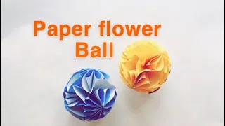 Easy paper flower ball | How to make paper flower ball | Star flower paper ball | Easy paper craft