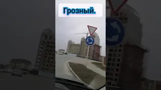 Дорога из Дагестана в Чечню, Путешествуем на Кавказ