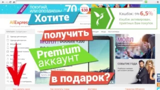 Автобус влетел в столб, жуткие кадры, ДТП на Варшавском шоссе в Москве, момент аварии