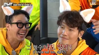 HAVE YOU EVER DATED ONE OF OUR GUEST? | RUNNINGMAN EP525