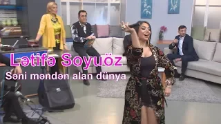 Lətifə Soyuöz - Səni məndən alan dünya