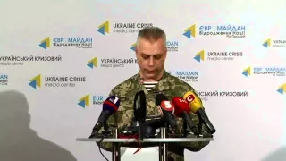 Andriy Lysenko. Ukraine Crisis Media Center, 16th of January 2015