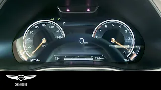 Digital Instrument Cluster | Genesis G80 and GV80 | How-To | Genesis USA