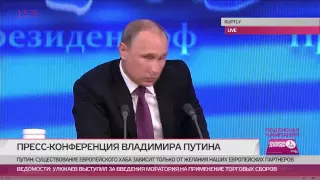 Что ответил Путин Собчак