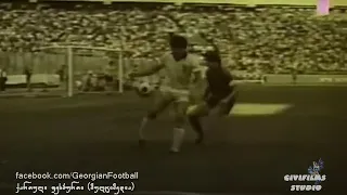 Dinamo Tbilisi 2 -1 Napoli 15- 09- 1982 UEFA CUP 1982 83