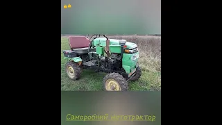 Саморобний мототрактор 4×4. Повна версія