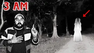 Visiting Most Haunted Road At 3 AM !! 100% Real Ghost On Road 😨 जान भी जा सकता था | Yeh Kya Tha