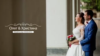 Олег & Христина | Wedding Highlights