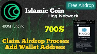 Islamic Coin Testnet Airdrop Claim Process !! 400 Milian Funding !! Exchange Kyc Update !!