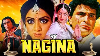 Nagina (1986) Full Hindi Movie | Sridevi, Rishi Kapoor, Amrish Puri, Komal Mahuvakar, Prem Chopra