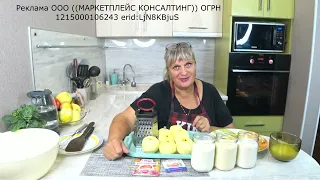 Для  "НЕУМЕЛЫХ ХОЗЯЕК" 🤦‍♀️ПИРОГ яблочный за 5 минут ❗ВКУСНО, СОЧНО БЫСТРО👍