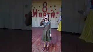Шептыкина-Богдана-Каменка-ДДЮТ-Материнская любовь
