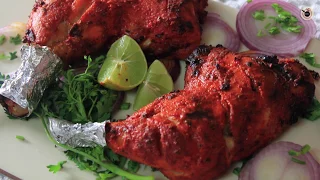 Chicken Tandoori Recipe | Restaurant Style Homemade Chicken Tandoori | Easy Chicken Recipes