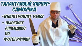 #228 ХОЛЬГЕР ВЕРНУЛСЯ И ЖЖЕТ/ ВЫБРОС ЖЕЛЧИ НА КУХНЕ/ ХОЛЬГЕР ПРИБАРАХЛИЛСЯ И УЧИТ РУССКИЙ ЯЗЫК