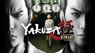 Yakuza Kiwami Finale (Twitch Stream, Xbox One)