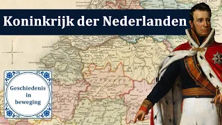 Koninkrijk der Nederlanden