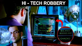 Prithvi Raj Using His Hi-Tech Skills For Bank ATM Robbery | Bhavana | ATM Robbery | Cinema Theatre