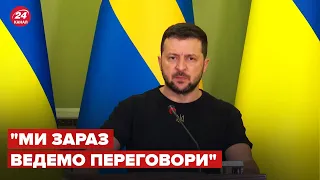 ⚡️ЗЕЛЕНСЬКИЙ про шанси розблокувати експорт зерна України