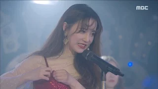 [You Are Too Much] 당신은 너무합니다 5회 - Ku Hye-sun appear on stage 20170318