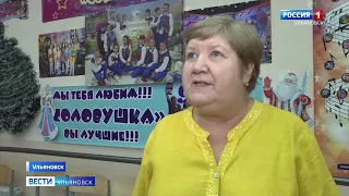 Коллектив эстрадной песни «Соловушка»