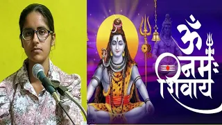 ## Beautiful shiv bhajan based on raag Bhupali.. sung by Sargam..##