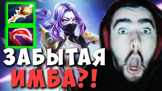 СТРЕЙ ВЗЯЛ ИМБА ТЕМПЛАРКУ КАК В 2015 ГОДУ | ДОТА 2 ПАТЧ 7.27 LIVE ТВ | Лучшее со Stray228 Стреем