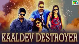 Kaaldev Destroyer (Ennodu Vilayadu) Hindi Dubbed Movie | Bharath, Kathir, Chandini Tamilarasan
