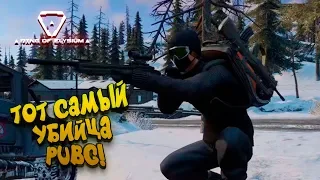 ТОТ САМЫЙ УБИЙЦА ПАБГ ВЫШЕЛ В СТИМЕ! - Ring of Elysium