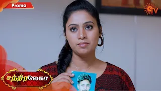 Chandralekha - Promo | 19 August 2020 | Sun TV Serial | Tamil Serial