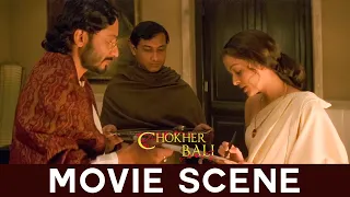 বিনোদিনীর কাছে আবদার ! | Aishwarya, Raima, Prosenjit, Tota | Movie Scene | Chokher Bali | SVF