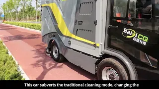 Baiyi C30 road deep cleaning vehicle display